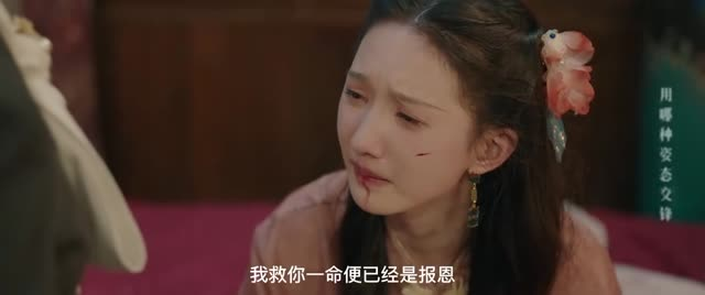 以她之韧（24集）甜宠短剧追到爽