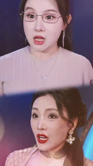 大爷你的外挂已到账 (53集)追短剧看全集