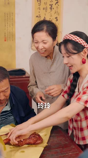 开局替嫁植物人，系统助我荒年成团宠 (59集) 全季一次看完