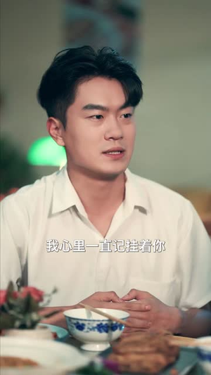 七零好运娇娇女（59集）全集免费看短剧