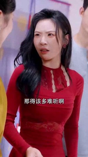 穷途之罪 (61集) 无需会员轻松看