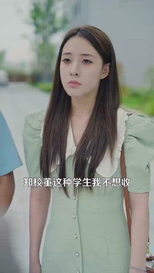 女帝赠我万两金我替佳人守国门 (102集) 女帝赠我万两金我替佳人守国门 (102集) 今日最火短剧