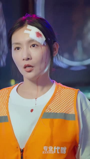 妈妈的完美猎局（40集）精彩短剧下载