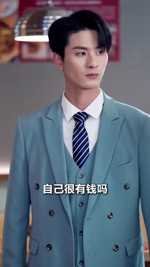 卖鱼老婆竟是东海三公主 (61集) 卖鱼老婆竟是东海三公主 (61集) 超好看古装短剧