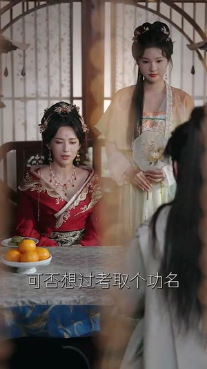 大庆第一刀 (90集) 每天短剧分享