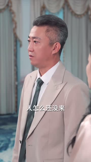 我有吹牛成真系统第3番 (82集)免费全集短剧