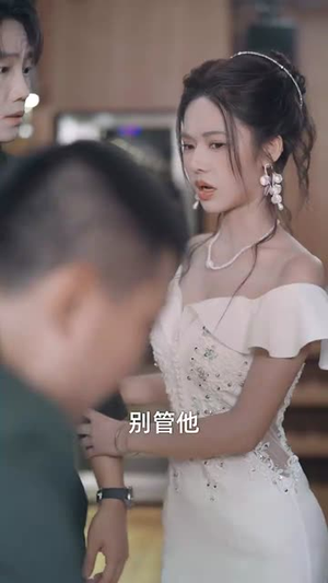 未来女儿找上门助我迎娶白富美 (85集)短剧全集抢先看
