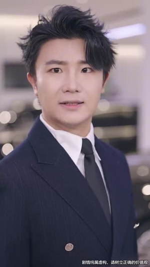 网贷逾期 (80集)男频短剧推荐