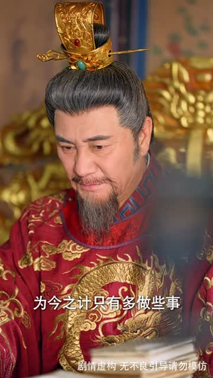 被读心后我成了皇宫团宠（46集）全集一网打尽