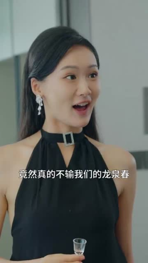 逍遥村野小神农(80集) 逍遥村野小神农(80集)免费看全集