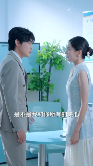 碎光重燃（60集） 高质量短剧推荐