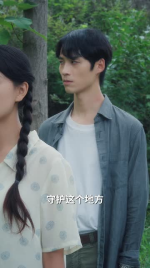 七零玄学小知青师父他蓄谋已久(83集) 七零玄学小知青师父他蓄谋已久(83集)热门短剧免费看