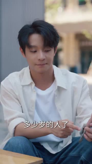 萝莉来砸门爹地请接招（98集）热门短剧免费看