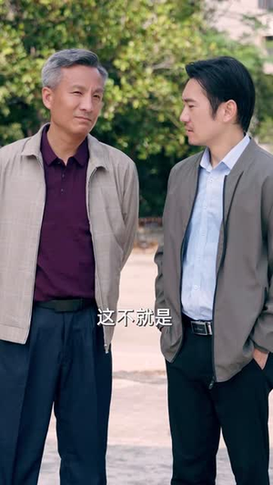 重生1979带着妻女走上巅峰 (58集)热播短剧来袭