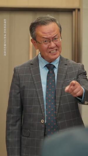 重返十八岁我来执掌名门家族 (60集)免费热门短剧