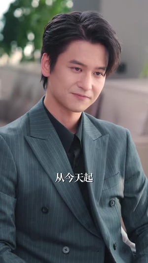 爱到尽头终成空 (60集)爆火短剧推荐