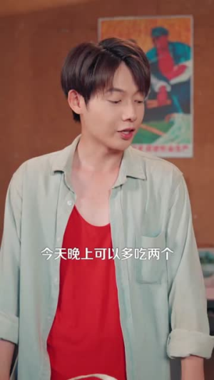 重生88致富路从二道贩子开始(103集) 重生88致富路从二道贩子开始(103集)免费热门短剧