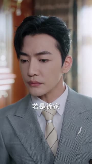 顾家的转运小锦鲤(84集) 顾家的转运小锦鲤(84集)精彩的短剧