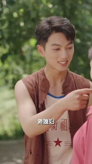 重生70开局就找漂亮的她 (83集) 重生70开局就找漂亮的她 (83集)口碑爆棚免费看