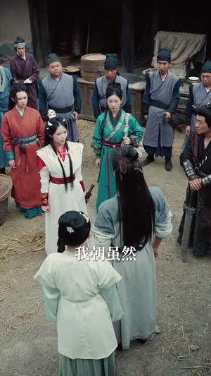 开局难民营我靠系统拼单盆满钵满 (92集)西瓜短剧免费看