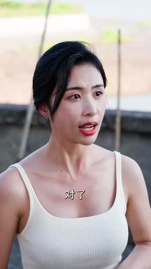 开局金铲铲系统助我娶村花 (70集)好看短剧推荐