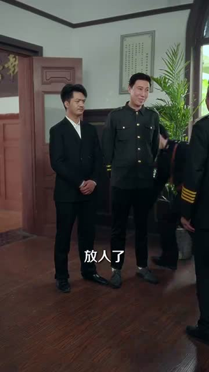 穿回民国当警长系统逼我做选择 (90集)短剧视频分享