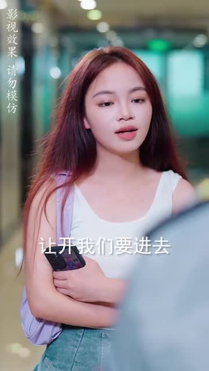 护妻狂医下山 (95集)超爽短剧推荐