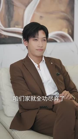 都市巨擘我的手机兑换万物 (62集)免费在线看