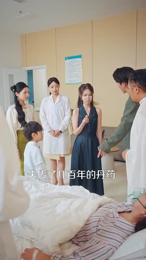 我有八个姐姐但是她们都是弟控 (83集) 我有八个姐姐但是她们都是弟控 (83集)第32集