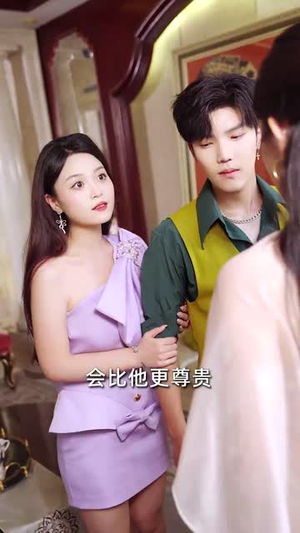 二嫁甜妻她不好惹 (83集) 热门短剧榜单