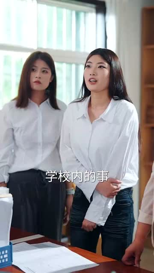 开局被关黑屋我反手召来天雷（80集）火爆热门短剧