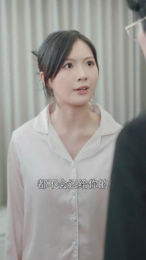 商战女王只谋权不谋爱（77集）短剧全集完整