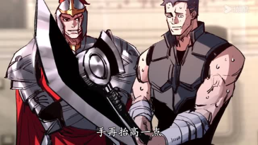 开局骷髅小兵吞噬成就满级BOSS 第一季完网盘在线观看