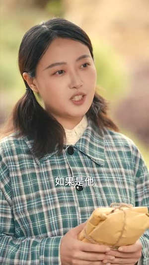 年代下乡我有天道酬勤（83集）好看到停不下来