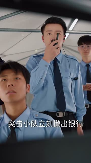 兄弟收手吧外面全是警察 (80集) 全集我都看完了