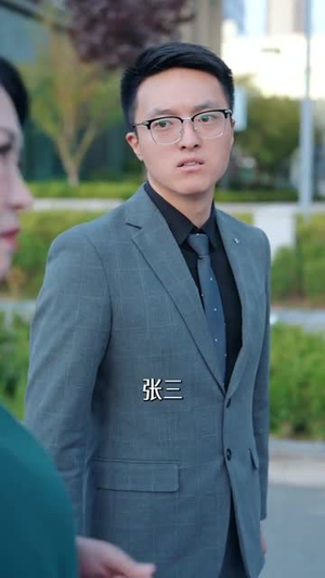 我靠抓罪犯讨好老丈人 (83集) 夸克网盘在线看