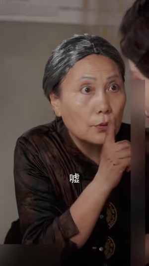 女人村超甜短剧分享