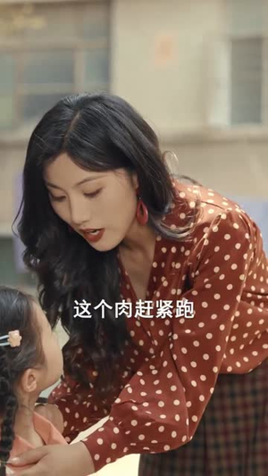 小福宝靠泥塑惊艳八零（93集）短剧演员排行榜