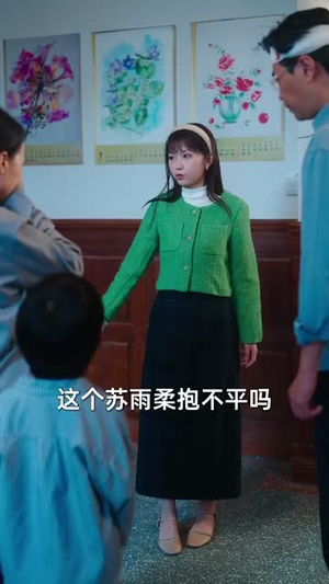 开局退婚空间小人不停搬搬搬 (82集)精彩短剧合集