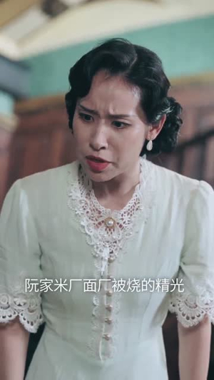 督军归来！小奶团背着黄金来旺家（60集）短剧后续更精彩