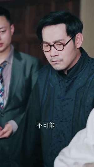 督军归来小奶团背着黄金来旺家（60集）短剧抢先看