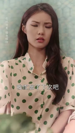 年代翻身陆工你的离婚申请批下来了（60集）高分推荐免费看