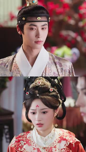 医妃烟烟（70集）在线看