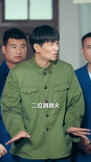 穿书1975炮灰女配不干了（80集）火热短剧抢先看