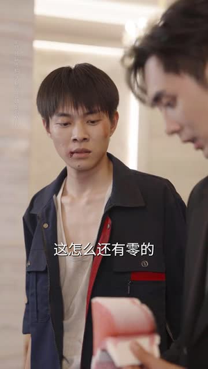 无法逃离的赌桌（67集）爱上了这部剧了