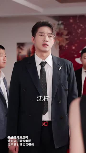 温情难再续（59集）一口气追完全集