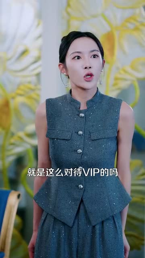 武王（81集）看精彩短剧