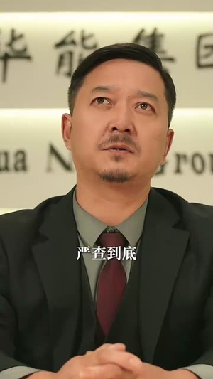 红颜扶我青云志（80集）免费短剧看不停