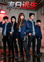 末日逃生（41集）精彩短剧抢先看