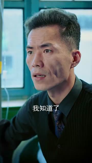 从此江河入江湖（82集）短视频追剧推荐